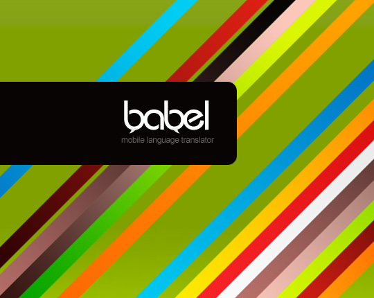babel welcome screen