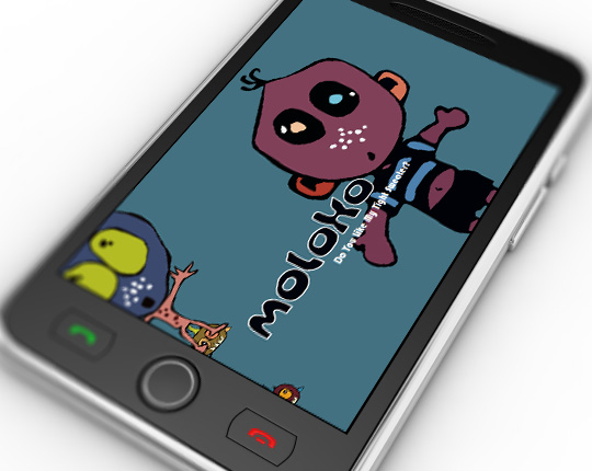 Example music bundle splash screen